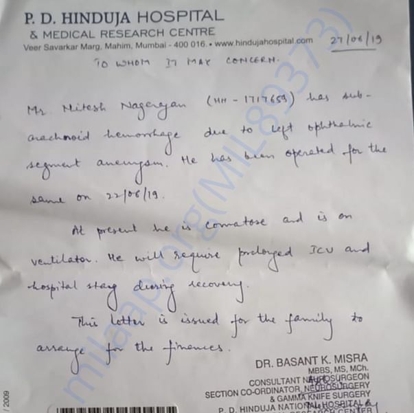 Medical Report