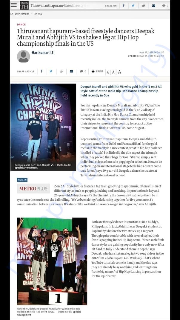 Featured in The Hindu