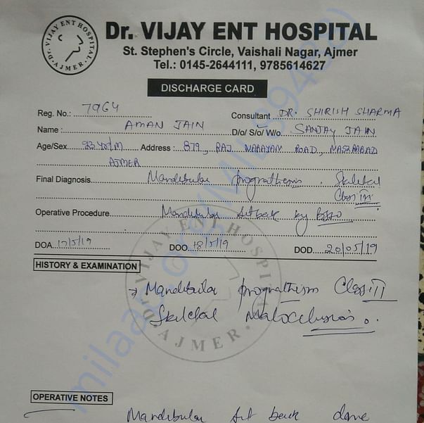 Medical Report
