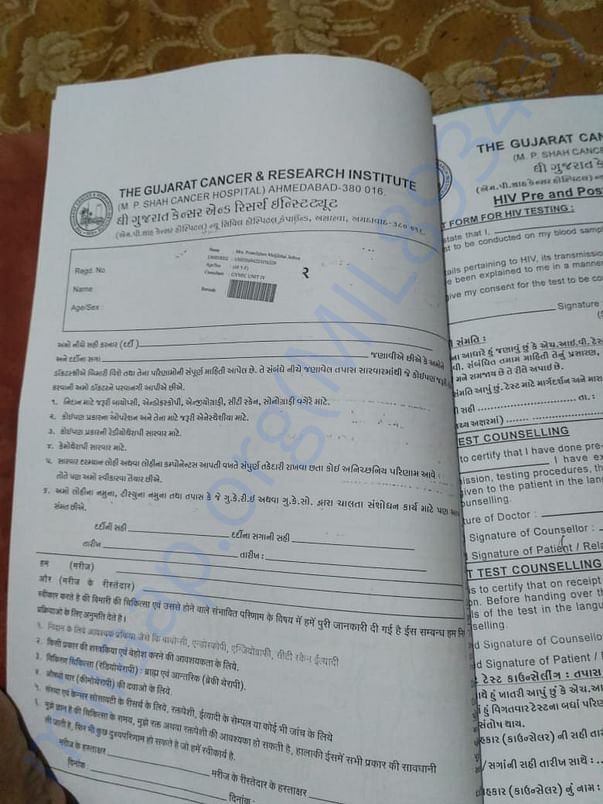 Medical documents