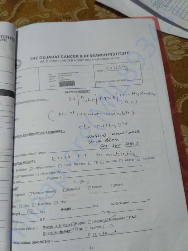 Medical report