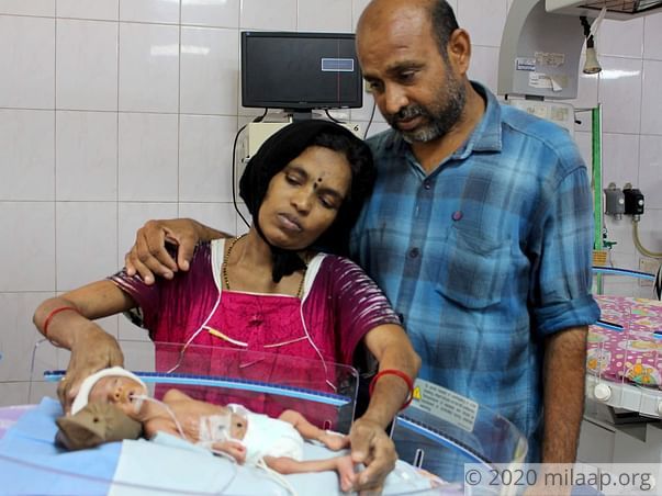 Help Baby of Sivamma Recover