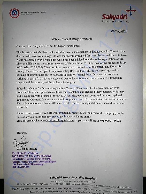 Estimation letter