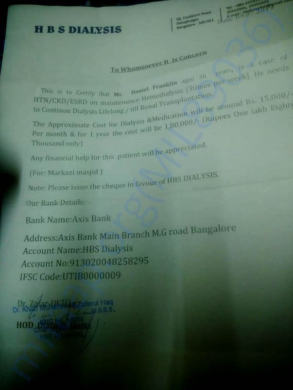 Support letter