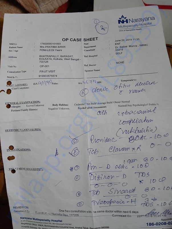 OP Case Sheet 1