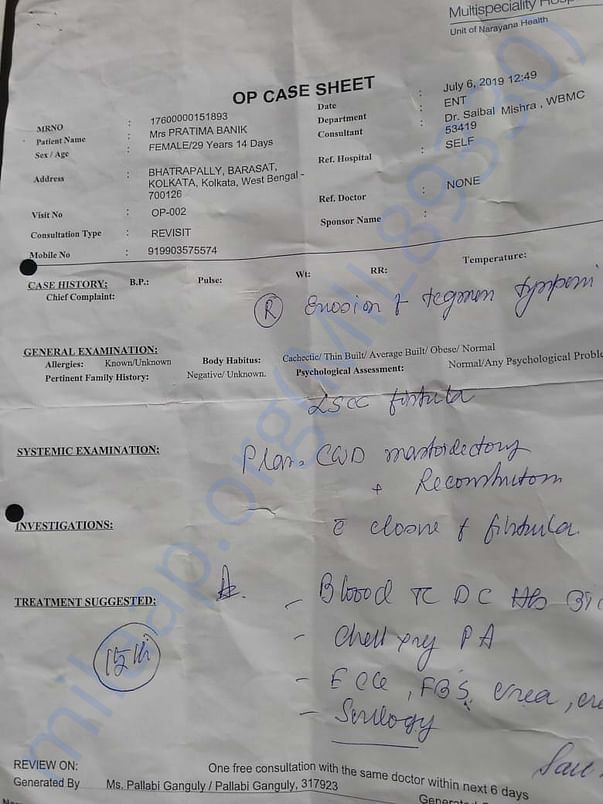 OP Case Sheet 2