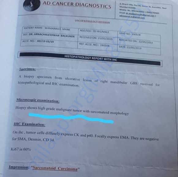 Medical Report