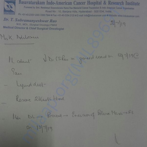 Medical Report