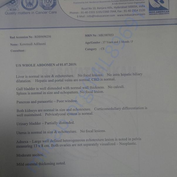 Medical Report
