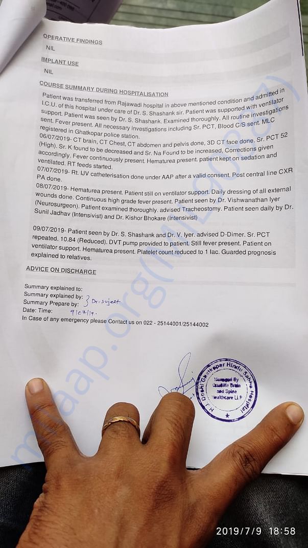 case summary 3