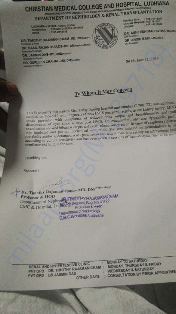 Medical Report