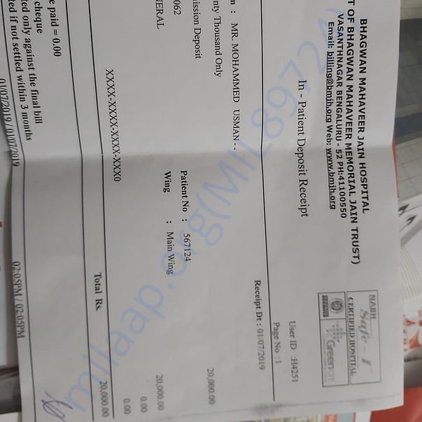 Admission letter