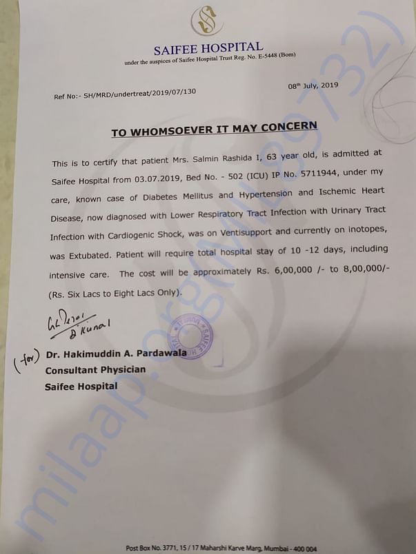 Hospital Letter
