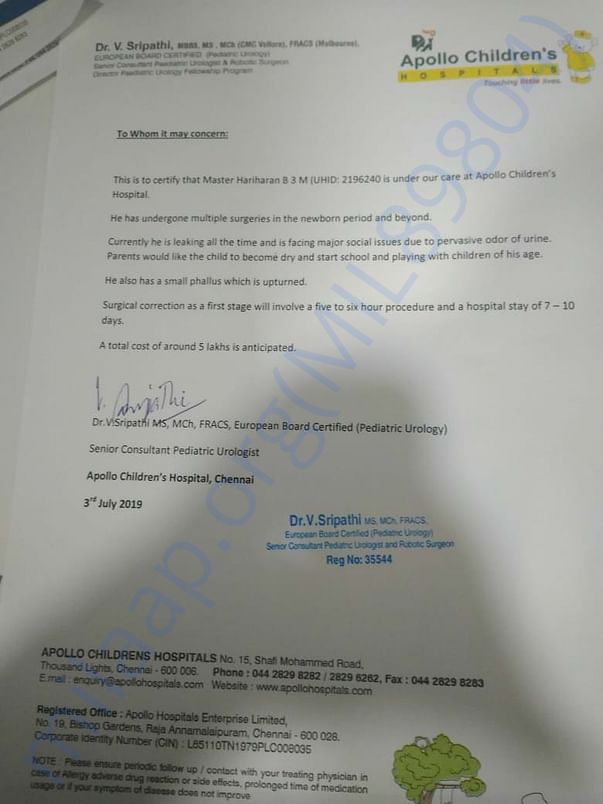 Estimation letter
