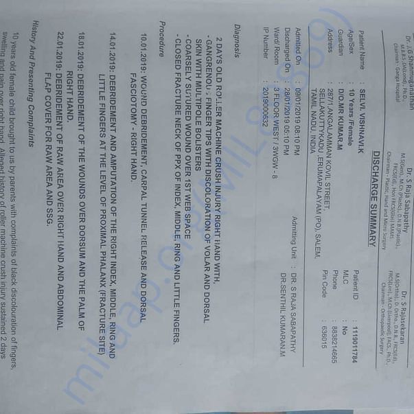 Medical Report