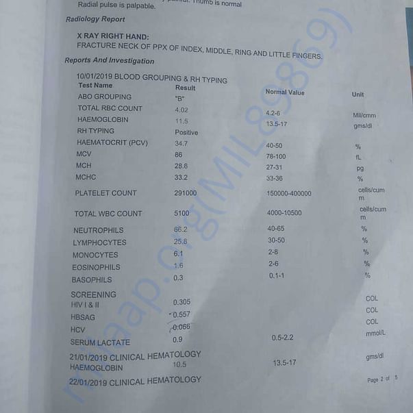Admission letter