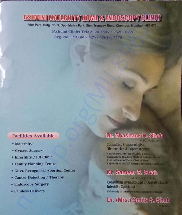 Hospital Documents