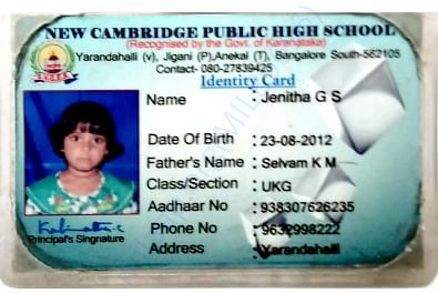 ID card of Jenitha