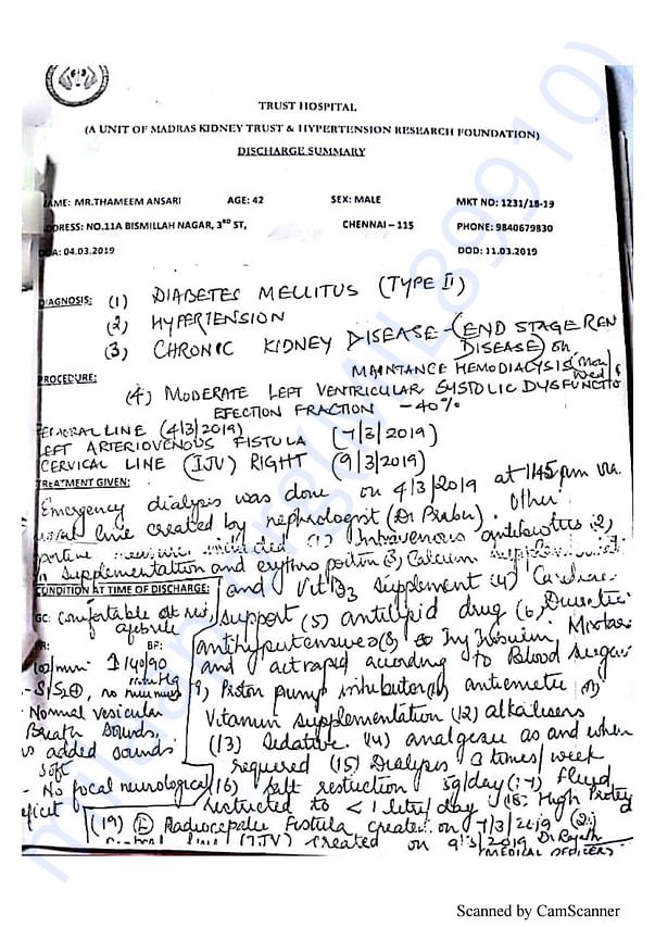 Medical Report