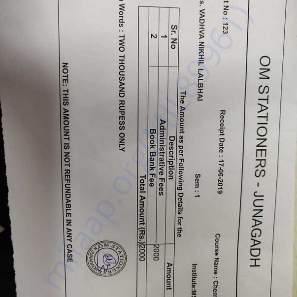 Admission letter