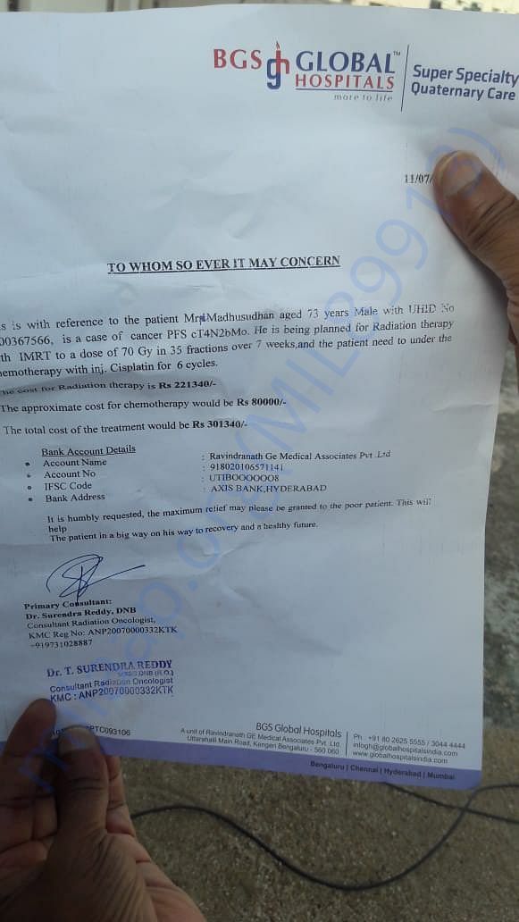 Estimation letter