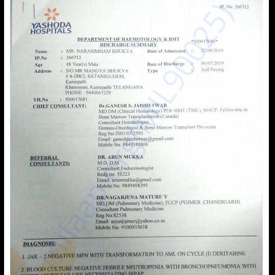 Medical Report