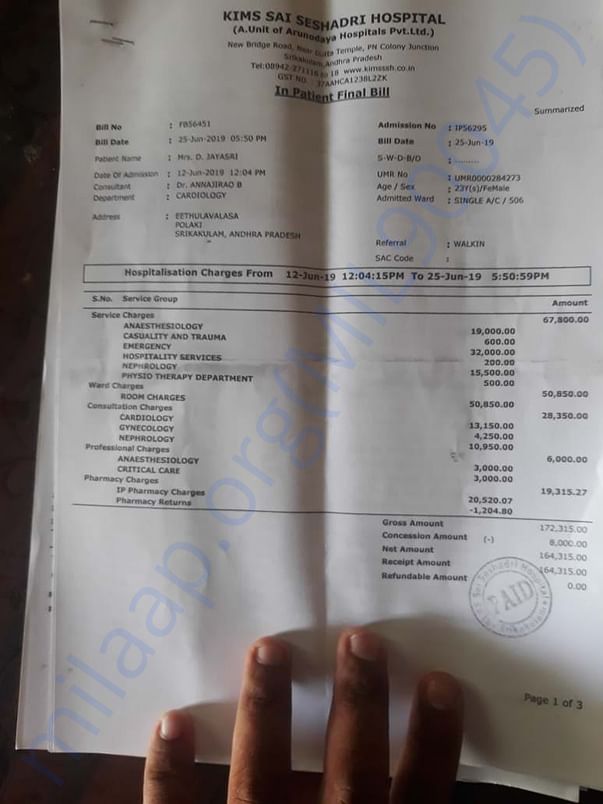 Estimate Letter and Bills