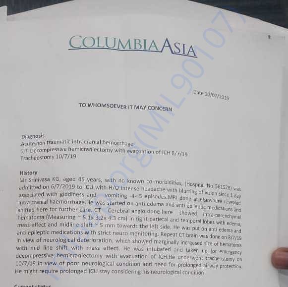 Medical Report