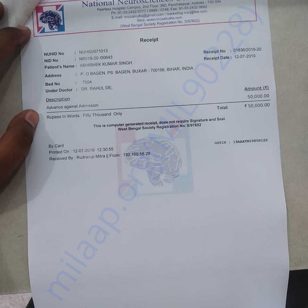 Medical Bill