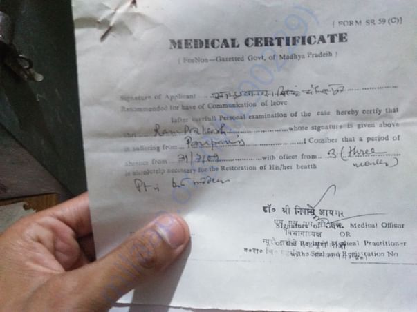my father report head of department mr n.s anger