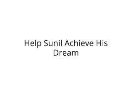 Help Sunil Participate in Ringball