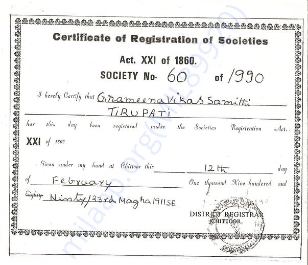 Registration certificate of Grameena Vikas Samithi