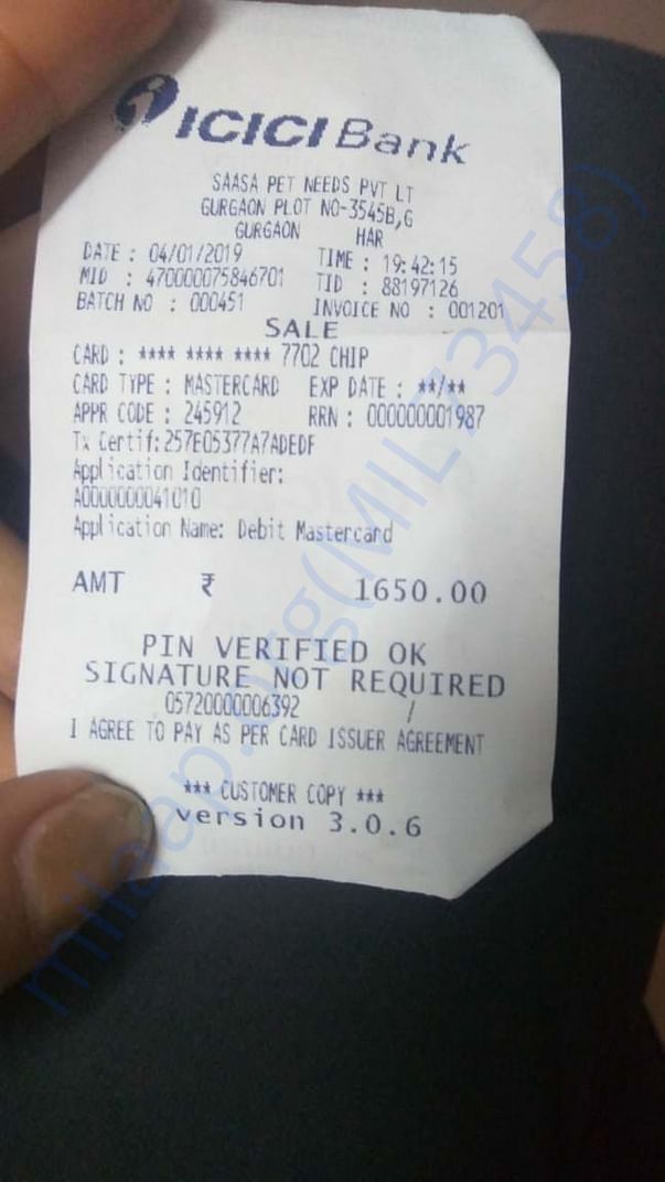 Initial two days medical boarding bill