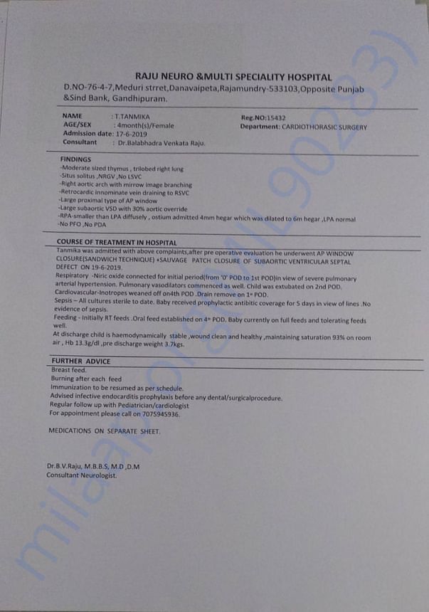 Hospital report