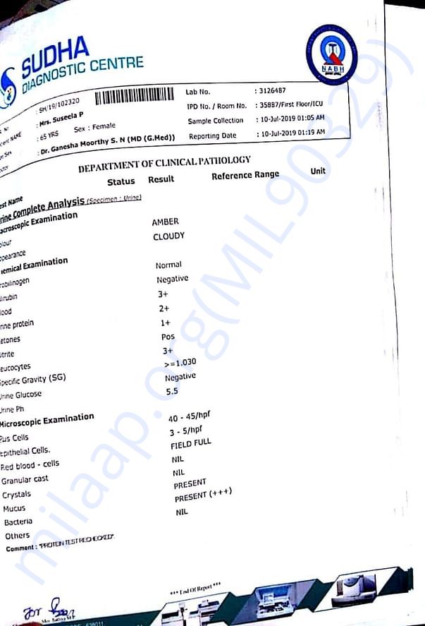Medical report for suseela