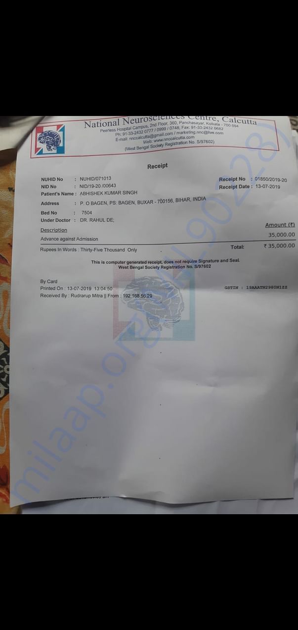 Medical bill