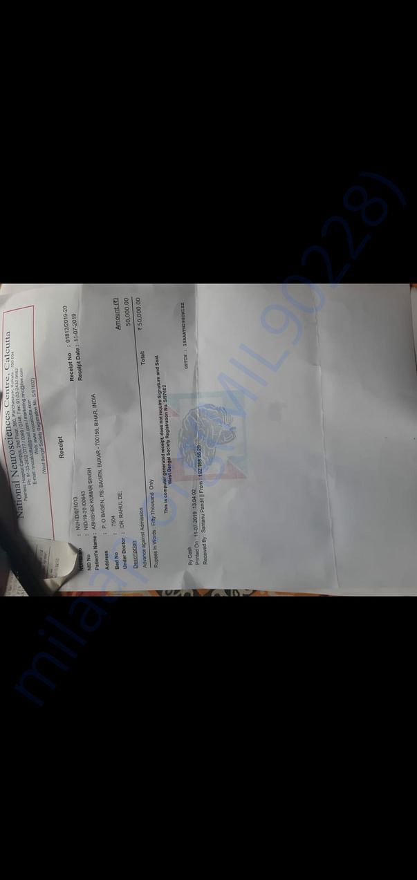 Medical bill