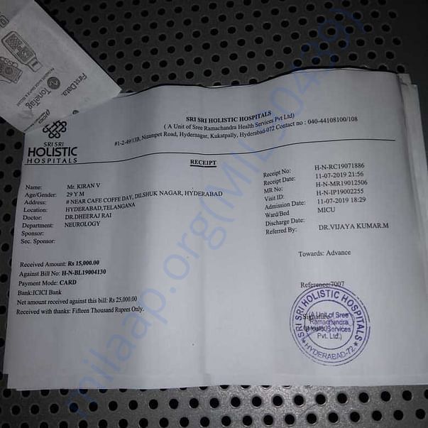 Medical Bill