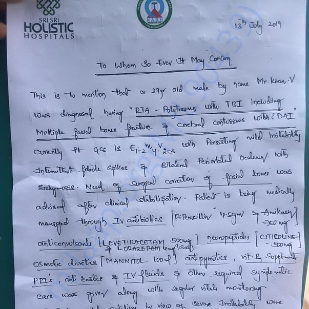Admission letter