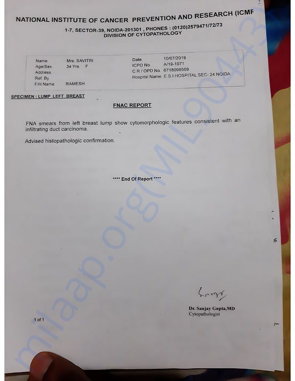 Medical Report
