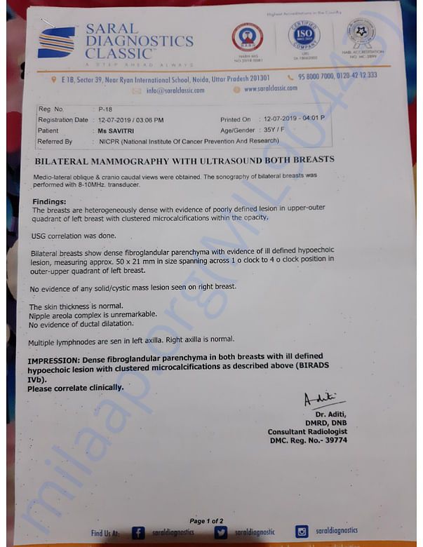 Medical Report