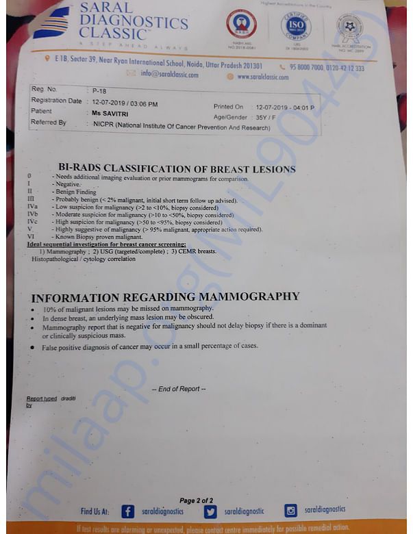 Medical Report