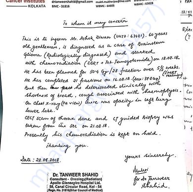 Medical Report