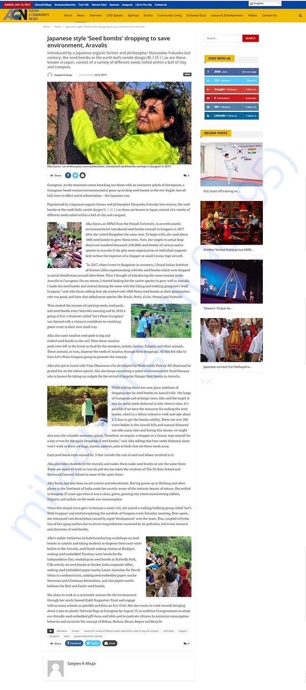 News Clip - Asian Community News