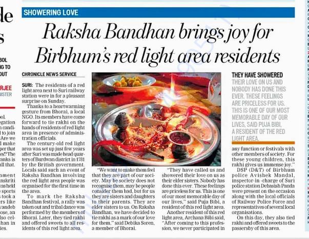 "Eastern Chronicle" English News Paper Published