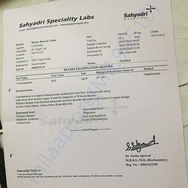 Medical Report