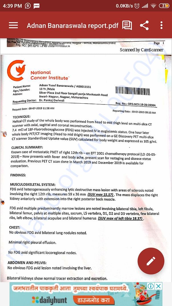 Recent pet scan report July 2019 Pg no1