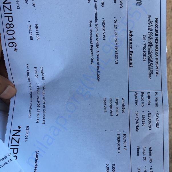 Medical Bill