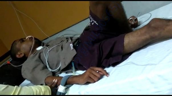 ICU IMAGE