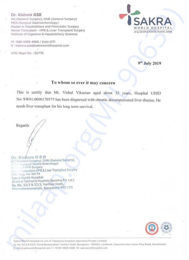 Hospital report